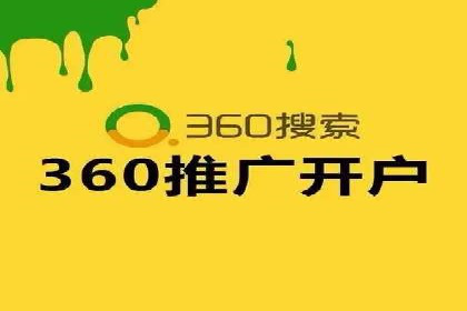创新驱动：SEM竞价优化的多维度案例分析